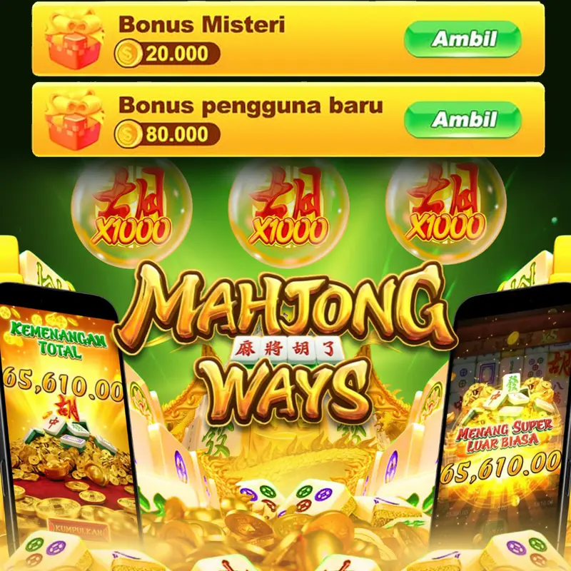 DEWAJP Masuk Resmi 2026 Aplikasi